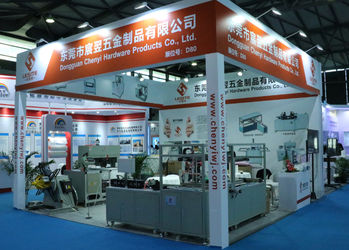 Dongguan city Lesite electromechanical equipment Co., LTD