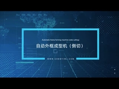 Máy chế tạo bộ lọc không khí vải không dệt 800KG