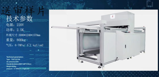 Máy ép nắp khí nén tự động 1.5KW cho bộ lọc bỏ túi