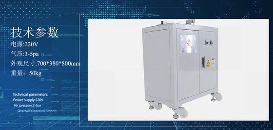Máy tán đinh tự động 220V 6.5Pa để làm bộ lọc bỏ túi