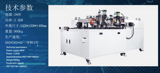 380V 4.5KW 6.5Pa Bộ lọc tấm thép mạ kẽm Máy hàn hỗ trợ
